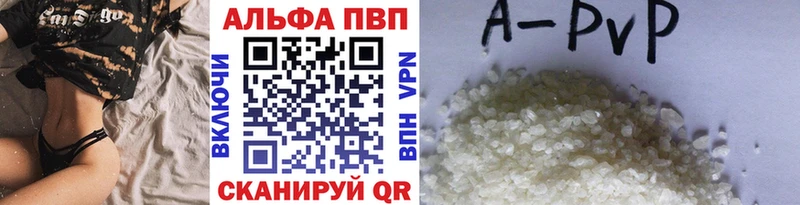 Наркошоп купить ГАШ  КОКАИН  МЕФ  МАРИХУАНА  Городец