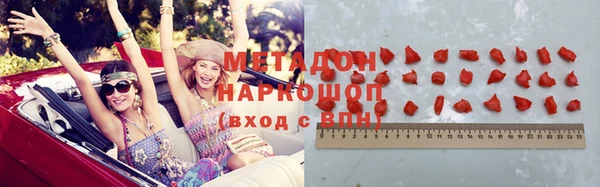соль курить ск Киренск