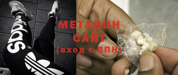 соль курить ск Киренск