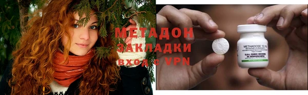 шишки Кинешма