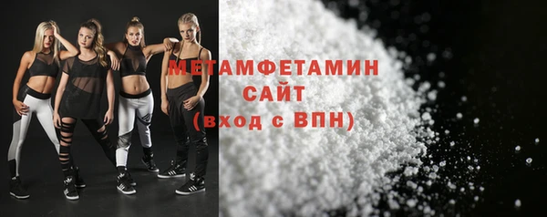 соль курить ск Киренск