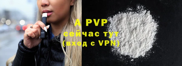 соль курить ск Киренск