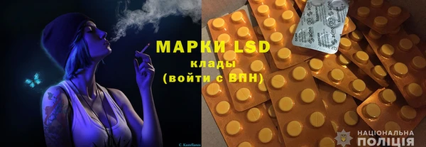 соль курить ск Киренск