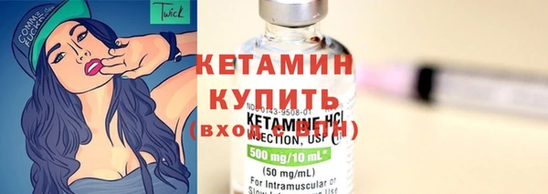 герыч Киреевск
