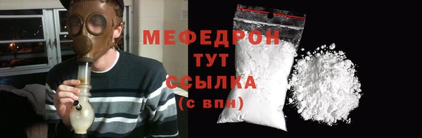 шишки Кинешма
