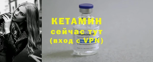 герыч Киреевск