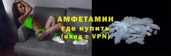 соль курить ск Киренск