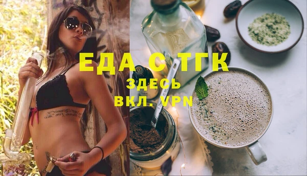 соль курить ск Киренск