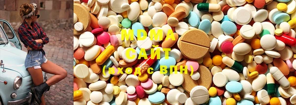 герыч Киреевск