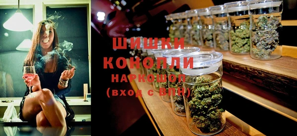 соль курить ск Киренск