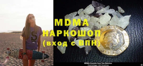 соль курить ск Киренск