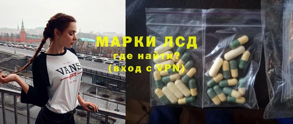 соль курить ск Киренск