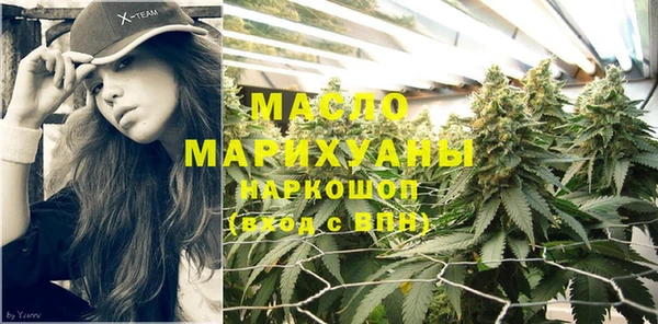 соль курить ск Киренск