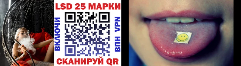 Марки N-bome 1,8мг  Купить где  Городец 